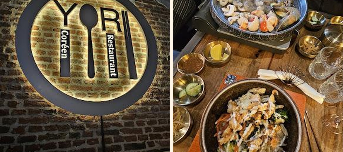 Yori - Gallery Image 4